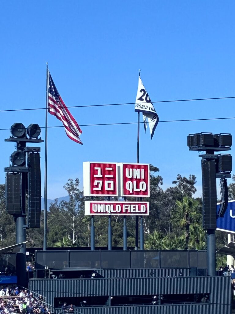 UNIQLO Filed sign at Dodger Stadium